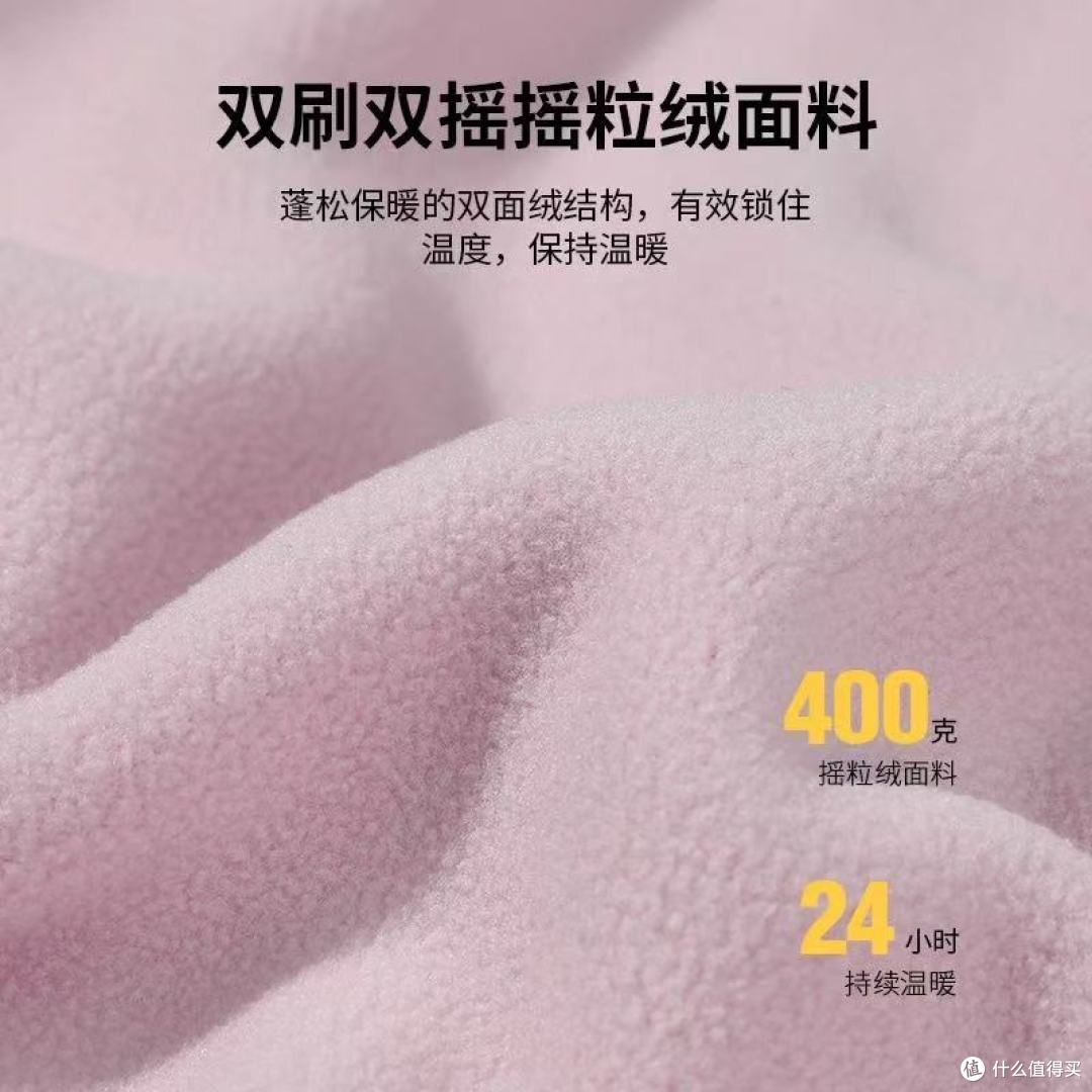 被问爆的冬季保命外套！拓路者抓绒衣封神了❄️
