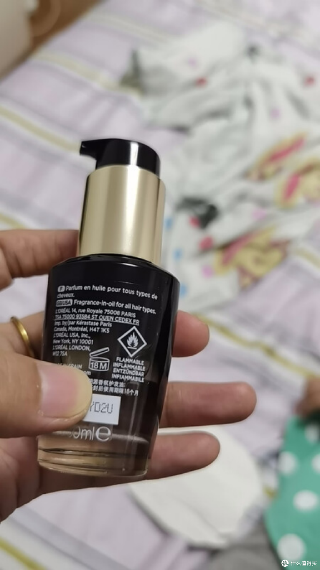 哪个护发精油比较柔顺不毛躁?护发精油品牌排行榜前十名!惊呆了