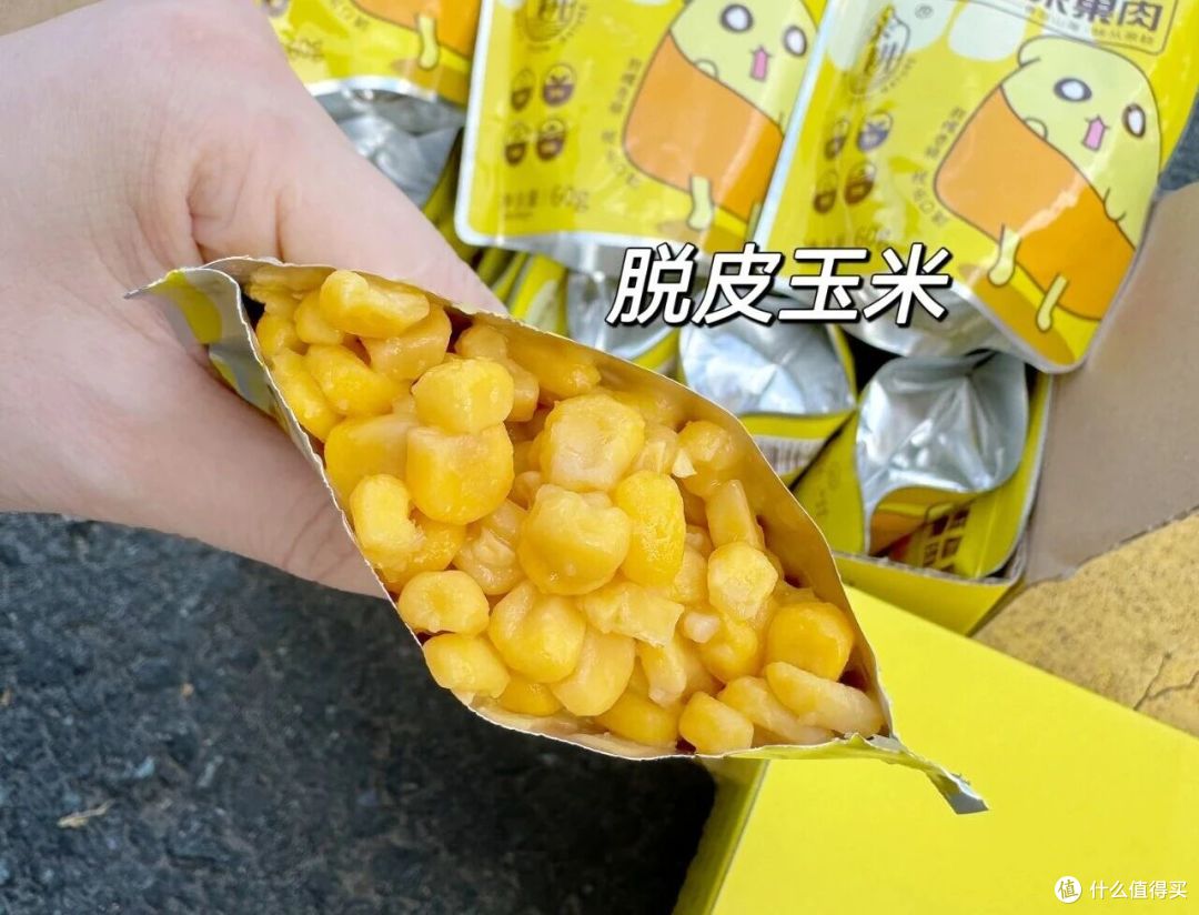一口软嫩无负担！脱皮玉米粒，宝宝辅食的天然营养选择