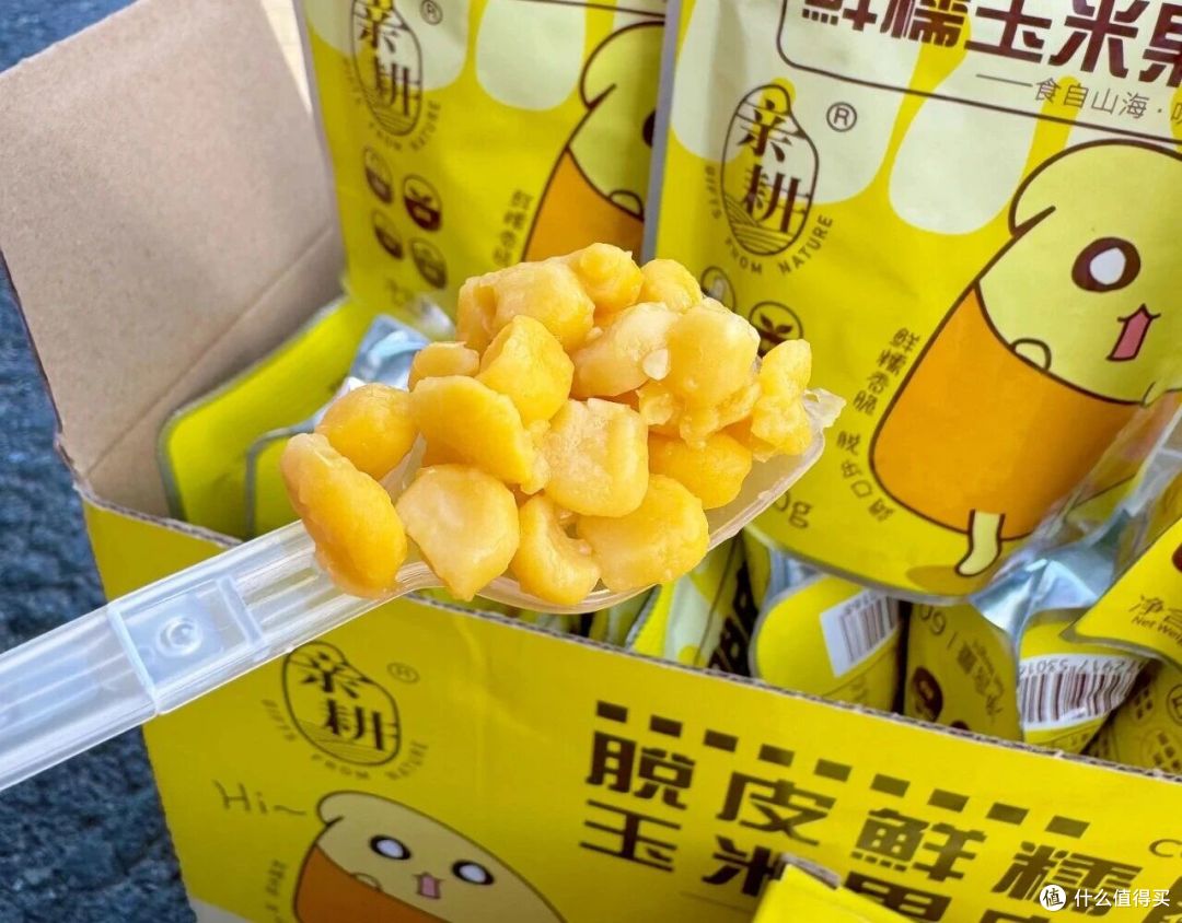 一口软嫩无负担！脱皮玉米粒，宝宝辅食的天然营养选择