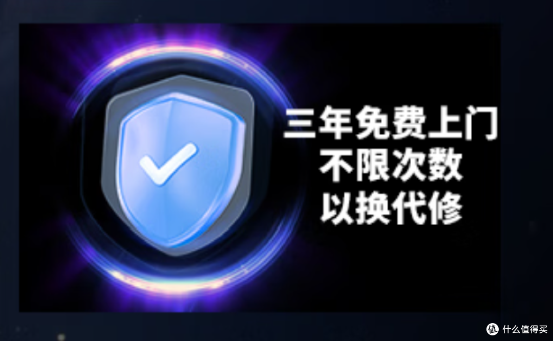 国补的尾巴,千元2K高刷电竞显示器,就选MSI MAG 275QPF 黑刃X30