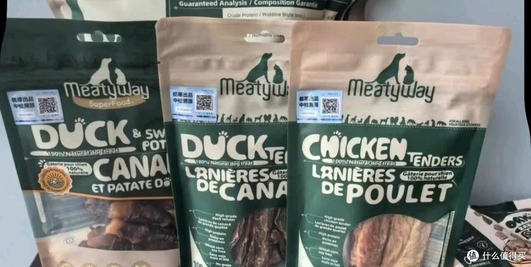 狗狗零食大礼包,健康又美味