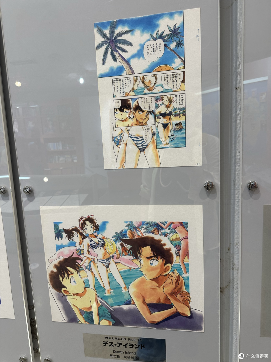 早期原画，小兰跟和叶都很辣