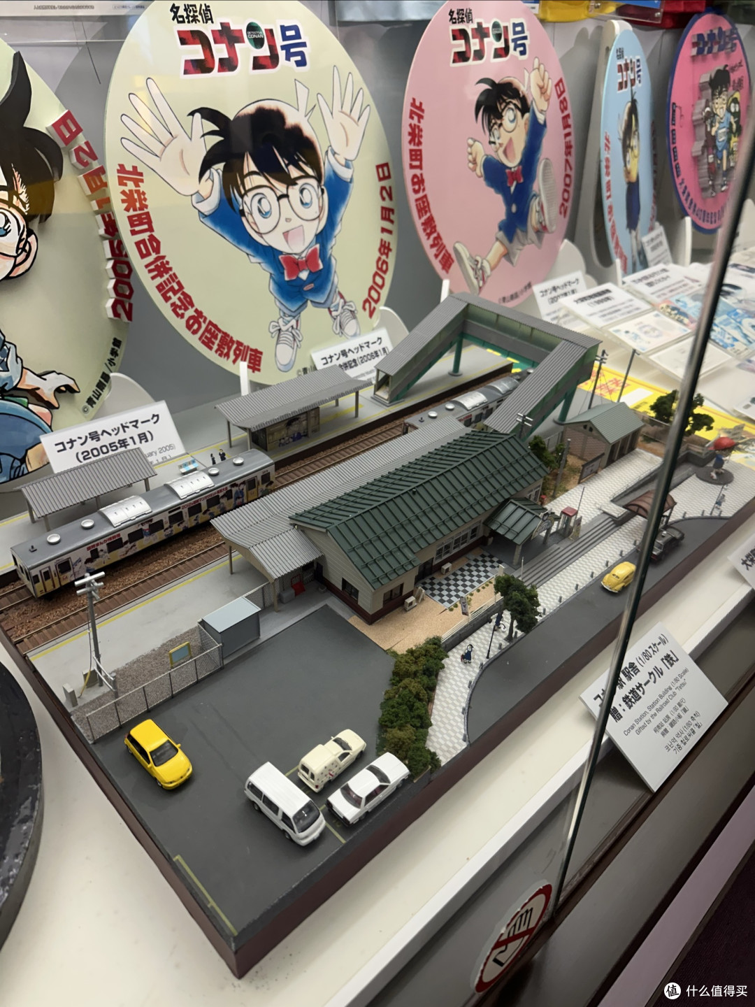 漫画场景