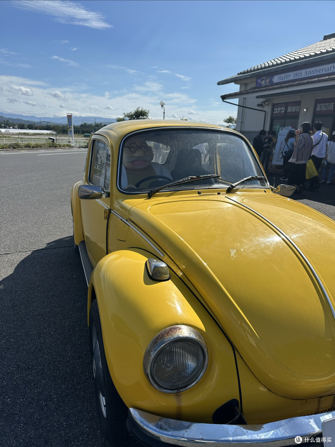 阿笠博士的车
