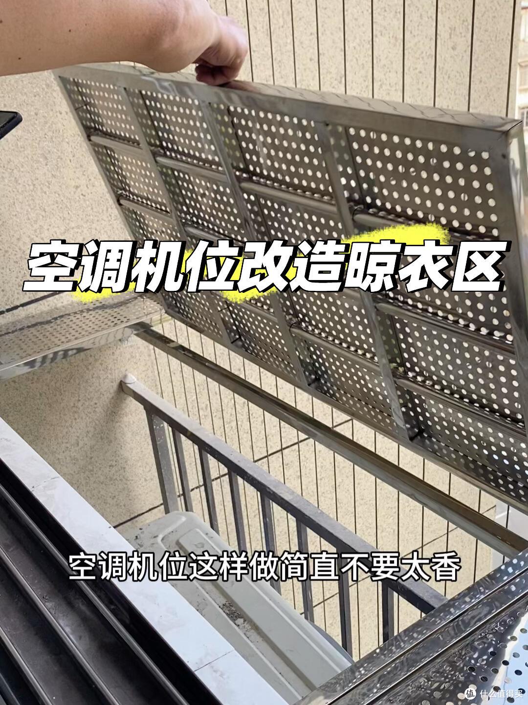 装修入住3年才明白:家里越用越香的是这8个设计,少一个都可惜!