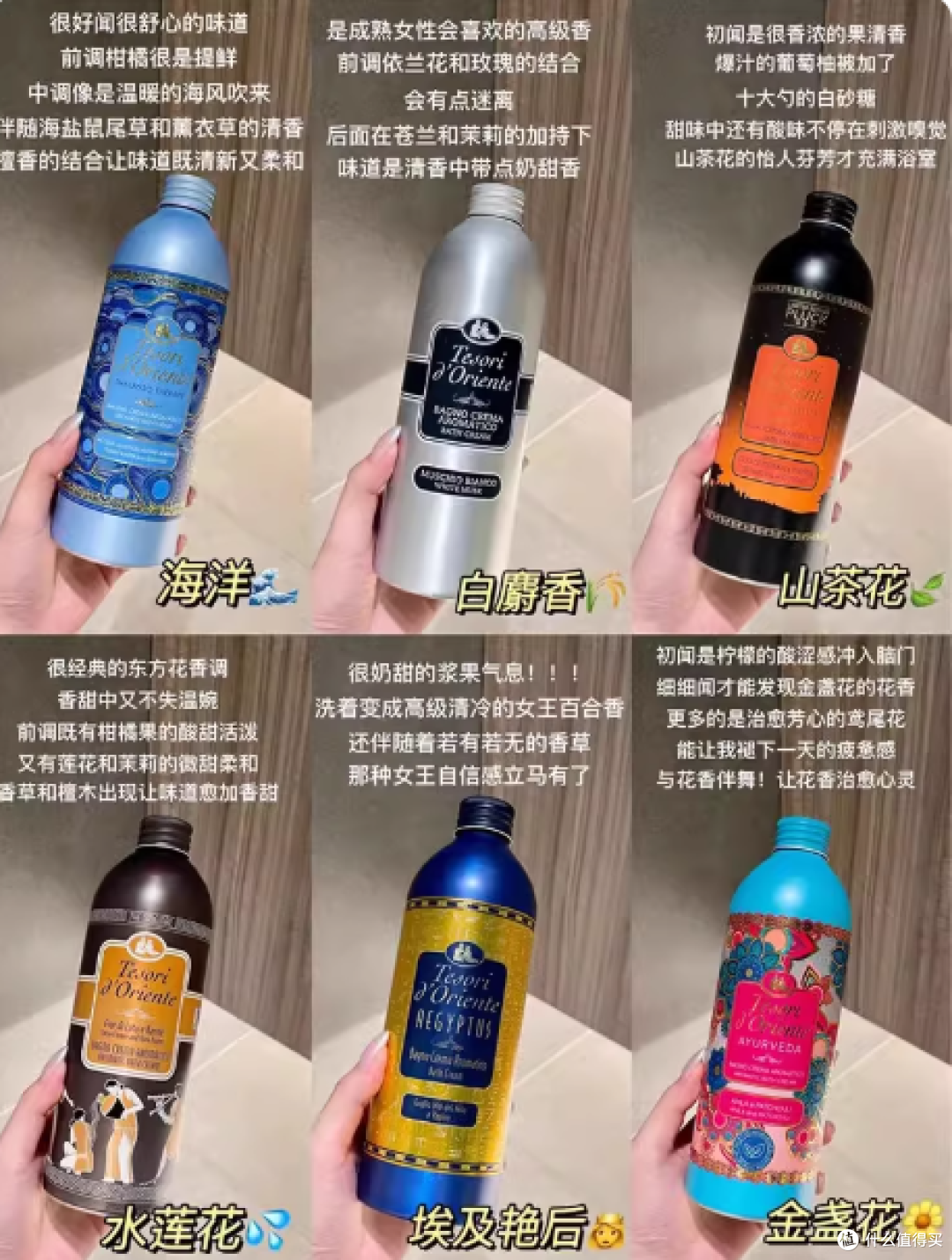 告别 “伪清爽”：男士洗护早该告别 “凑活” 时代