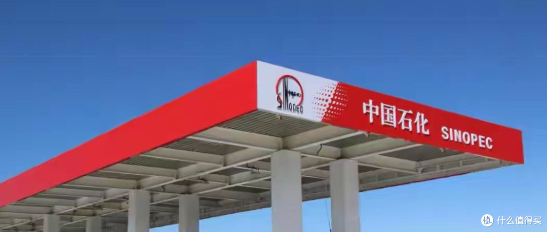 加油去中石油还是中石化,老司机:都差不多,关键看这点