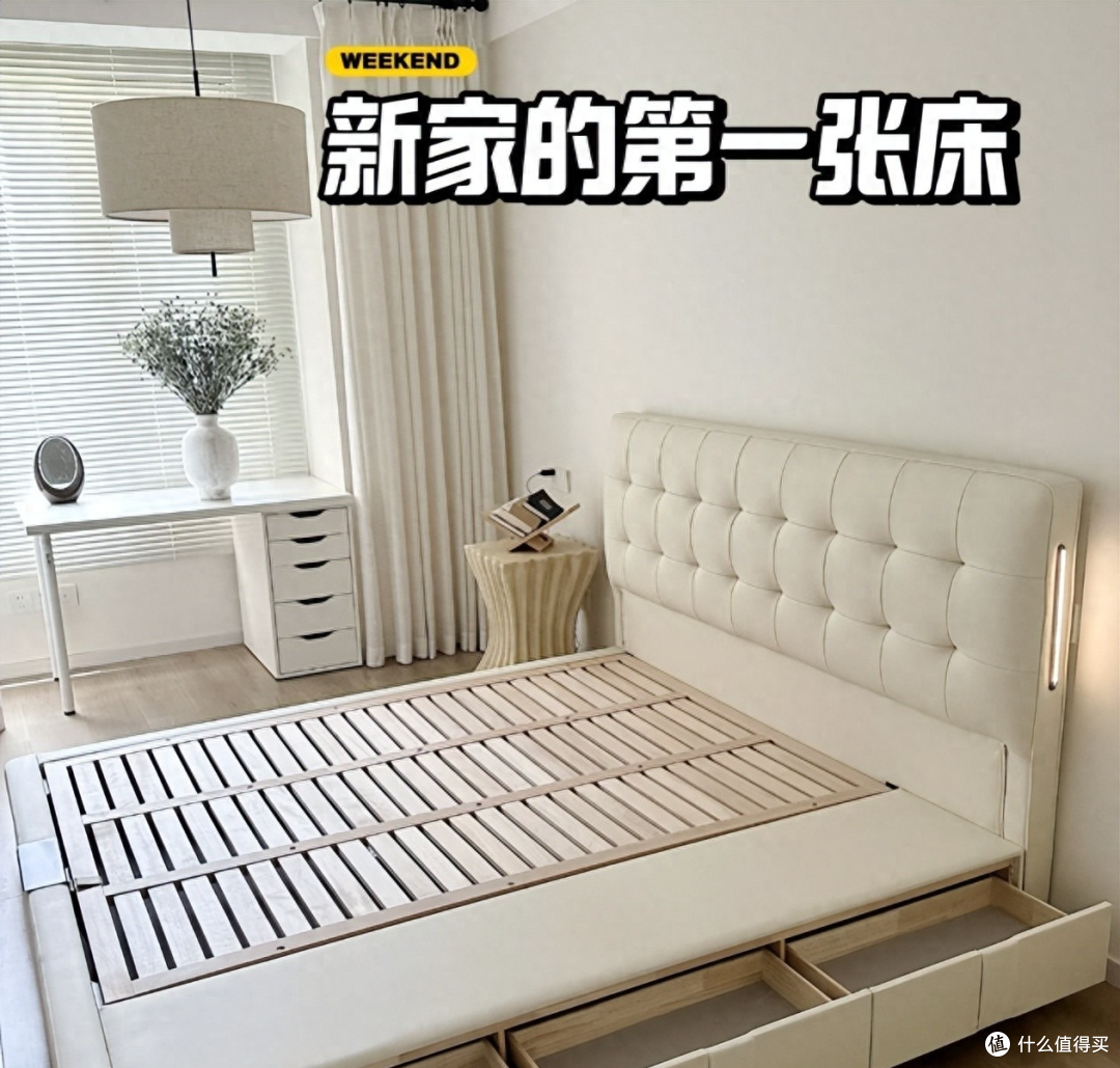 家里买床不要盲目,坚持这4不买,并非矫情,是用起来真的难受!