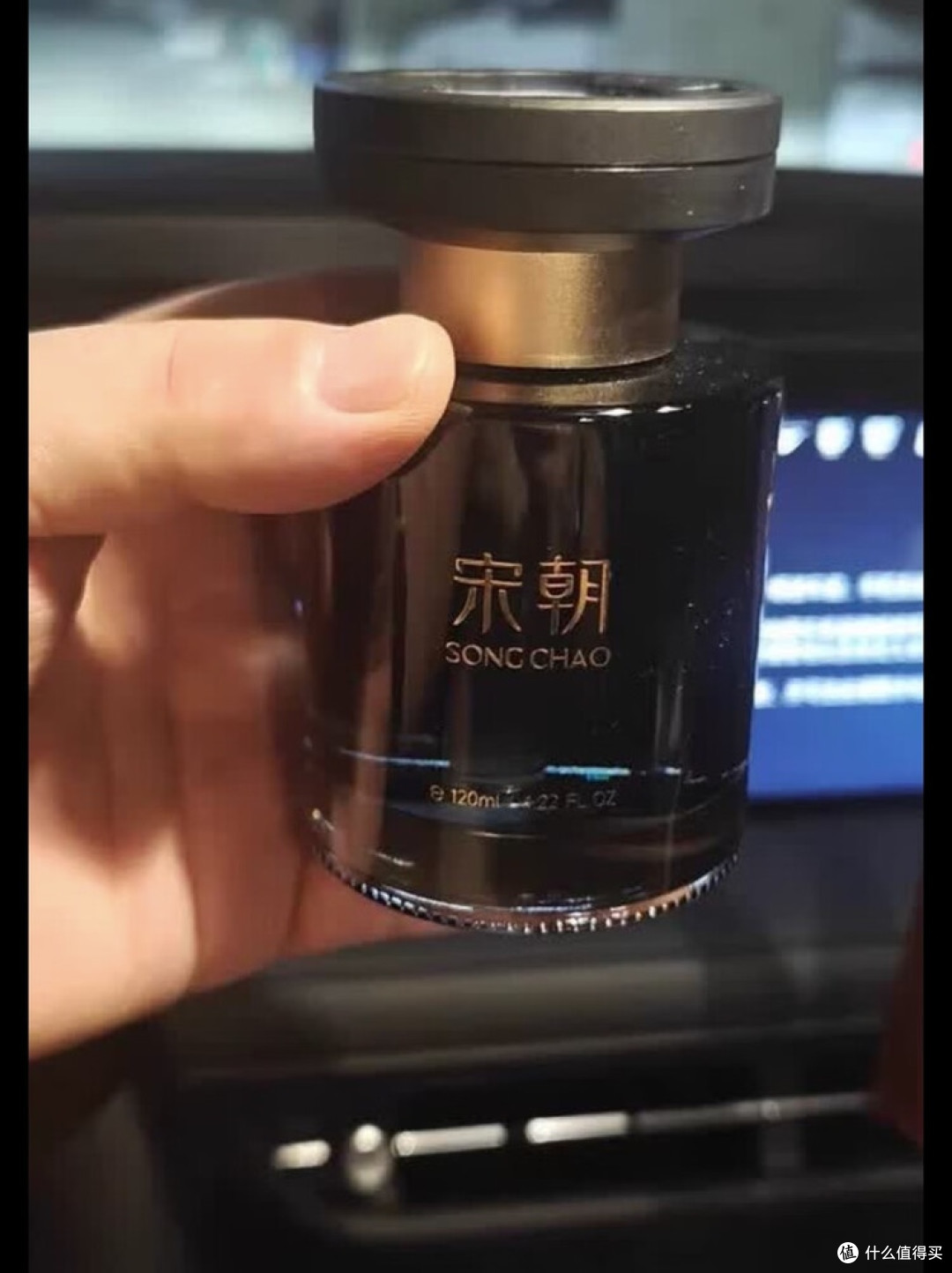 宋朝暗夜黑金香薰：低调精致