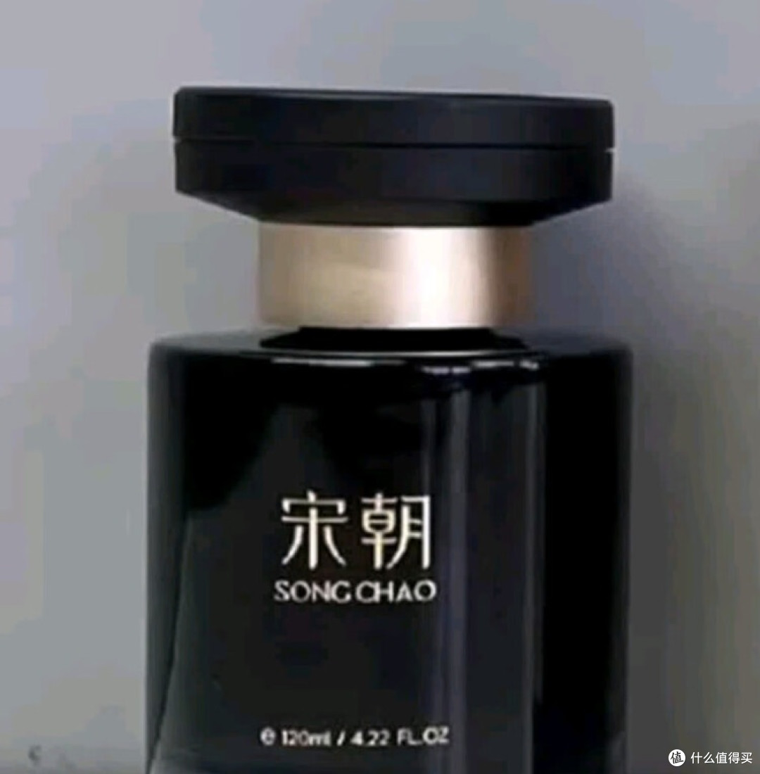 宋朝暗夜黑金香薰:低调精致