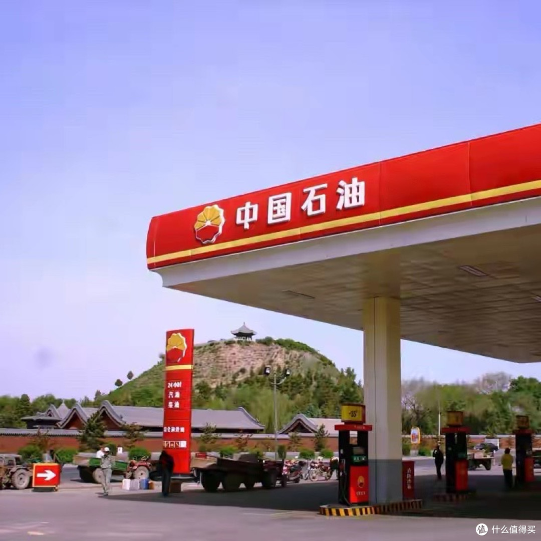 加油去中石油还是中石化,老司机:都差不多,关键看这点