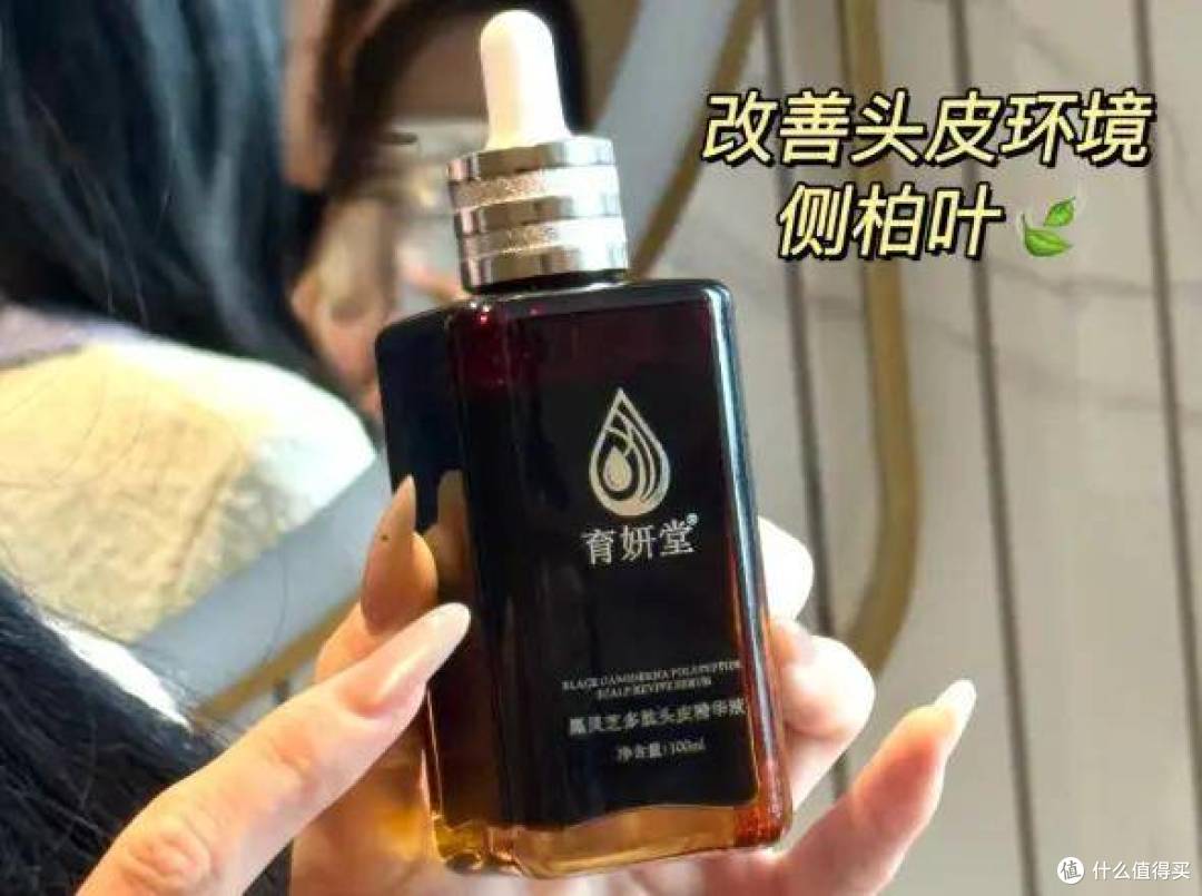 育妍堂养发小建议:销售人发量的温和照顾法