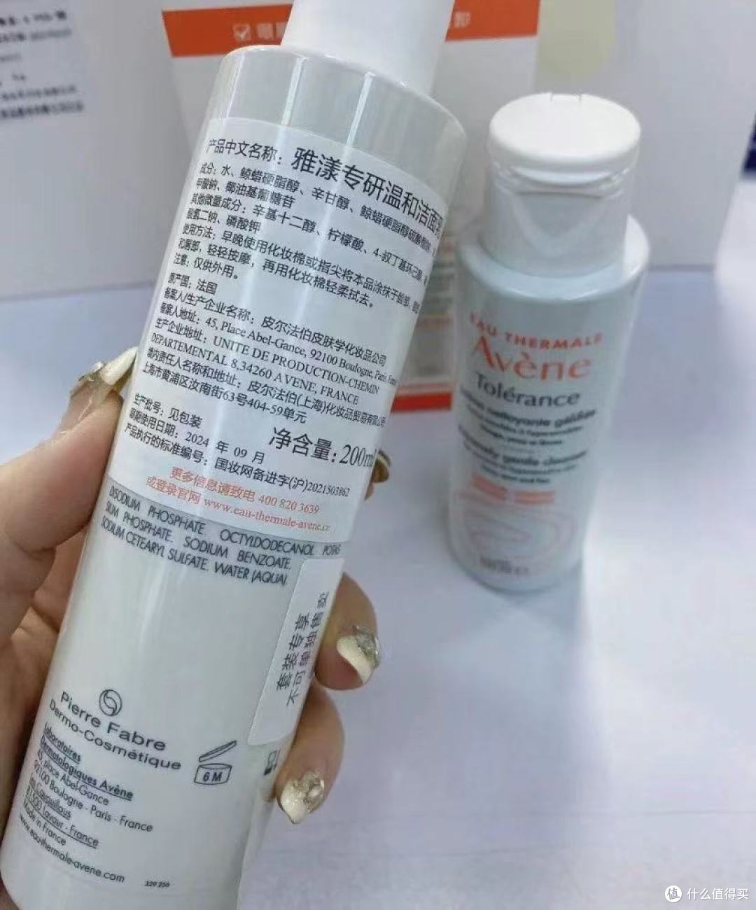 敏感肌洗对脸有多爽!雅漾这瓶我空3罐了