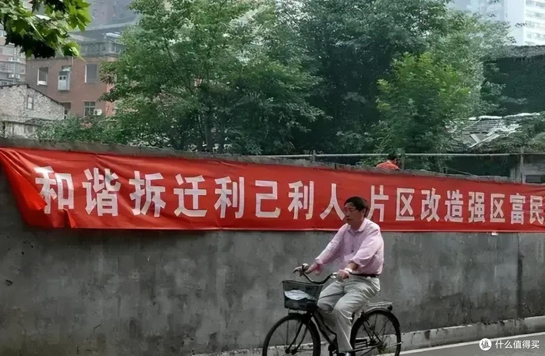 住建部:房龄满25年的房子,一律按新规处理,老旧小区业主有福了