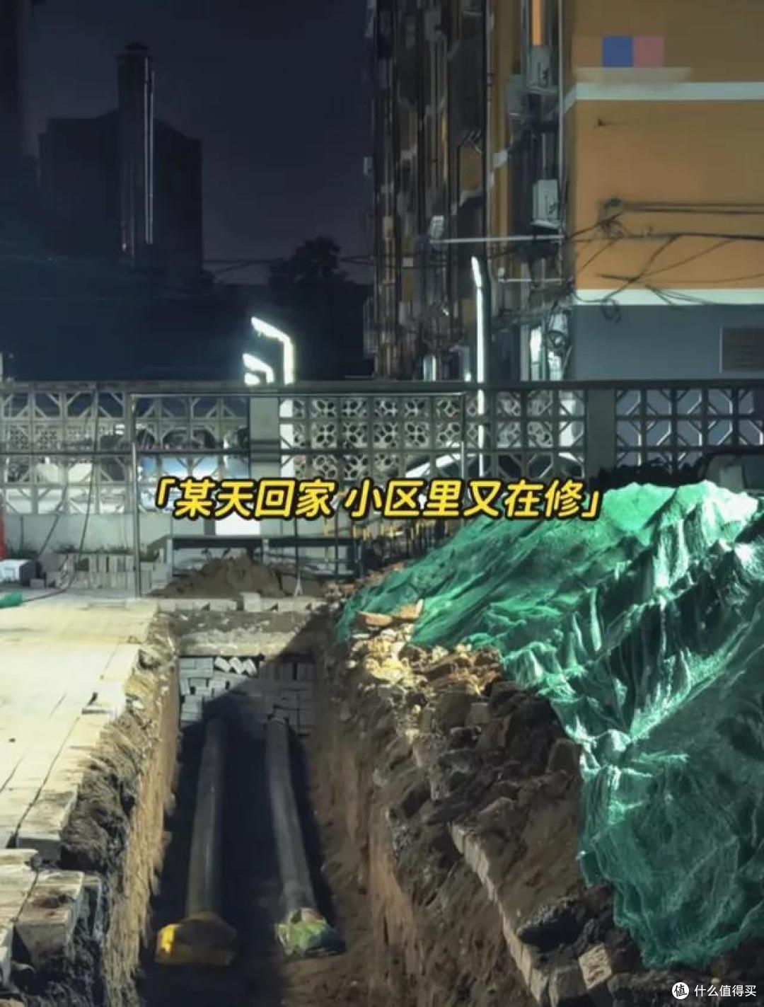住建部:房龄满25年的房子,一律按新规处理,老旧小区业主有福了