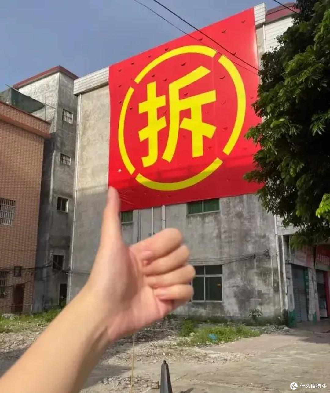 住建部:房龄满25年的房子,一律按新规处理,老旧小区业主有福了