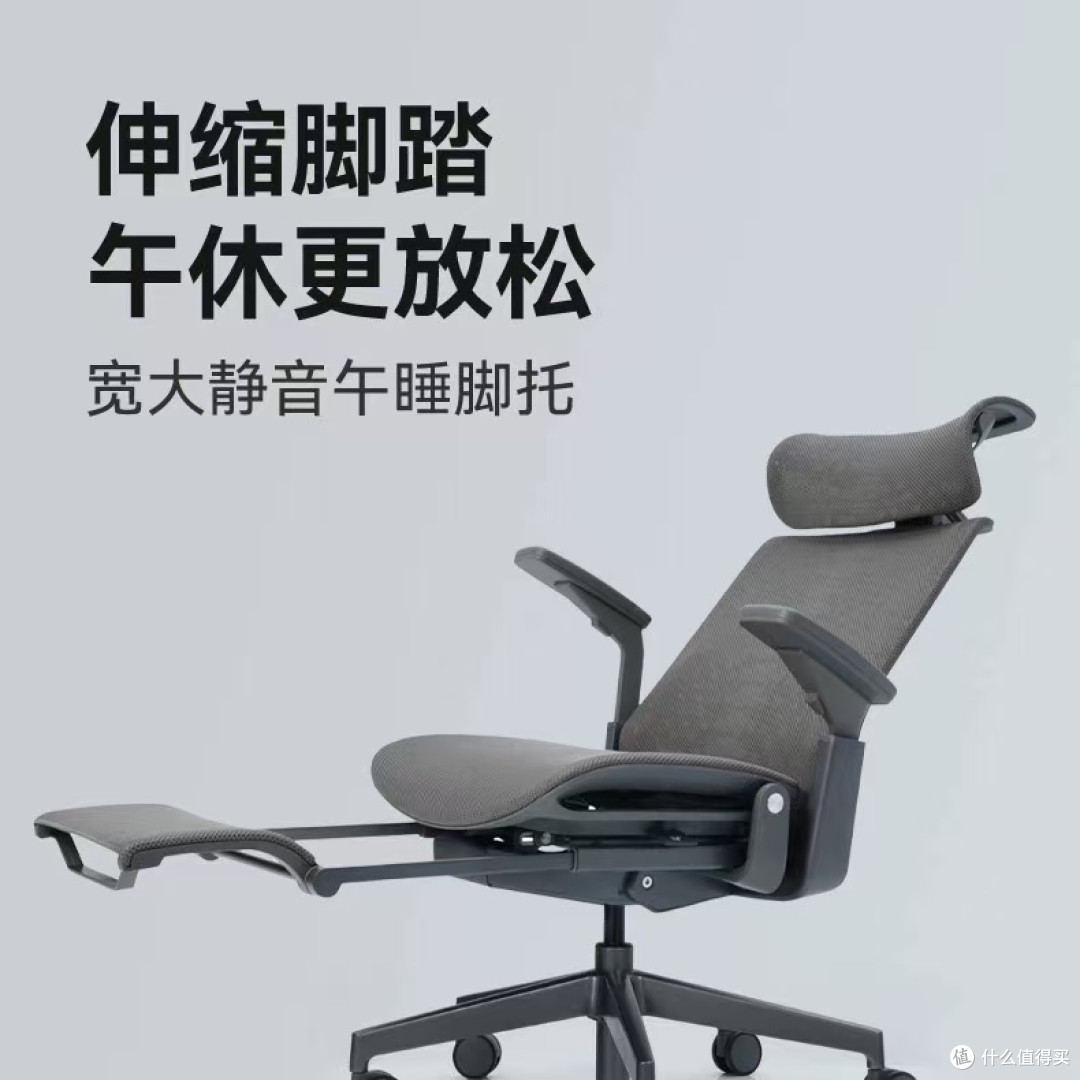 久坐党救星!阿基米德BlueFit蓝骨椅S19护腰绝了✨