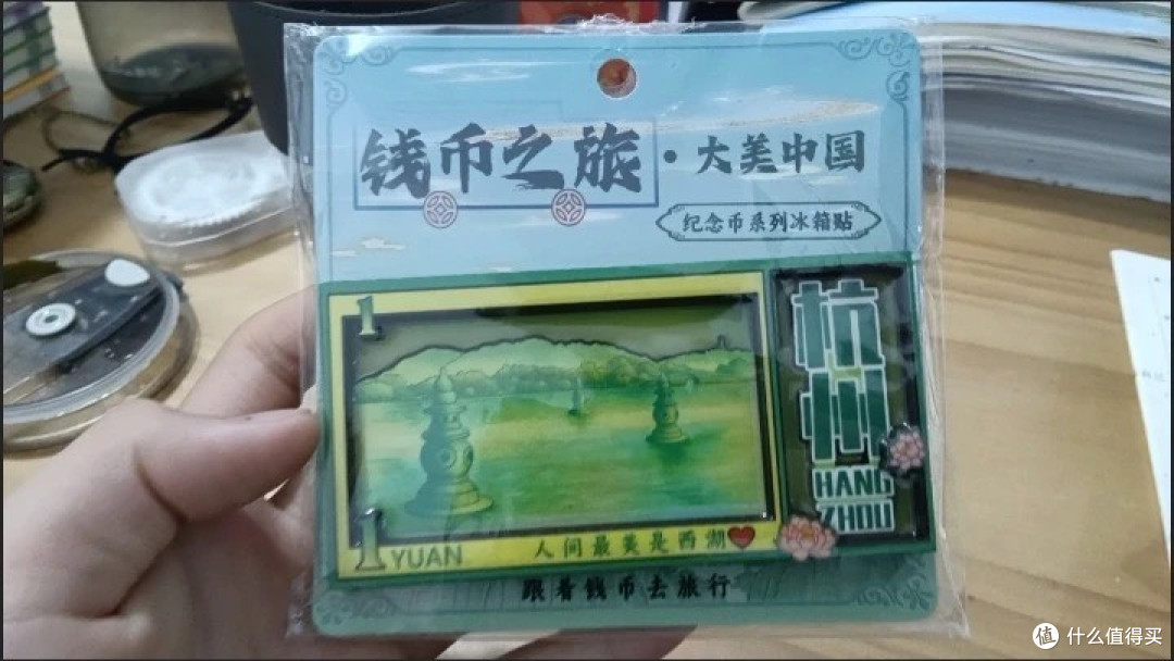 杭州西湖省钱攻略:免费美景与实惠体验