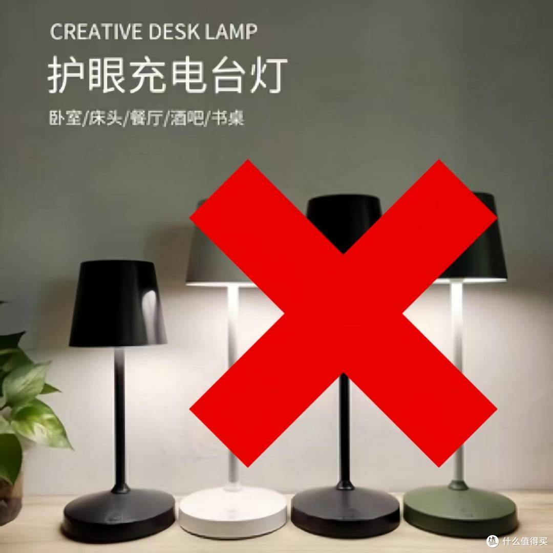 什么样的落地灯对小孩看书好?可靠的护眼落地灯推荐,买到即赚到