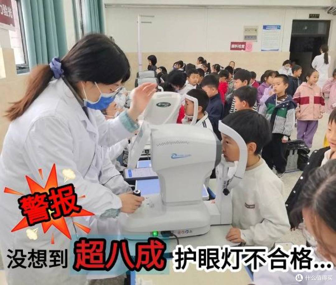 什么样的落地灯对小孩看书好?可靠的护眼落地灯推荐,买到即赚到