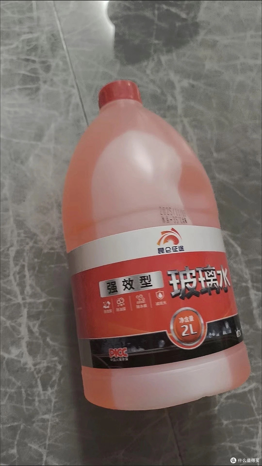 昆仑征途汽车玻璃水使用体验:清透视野的安心之选
