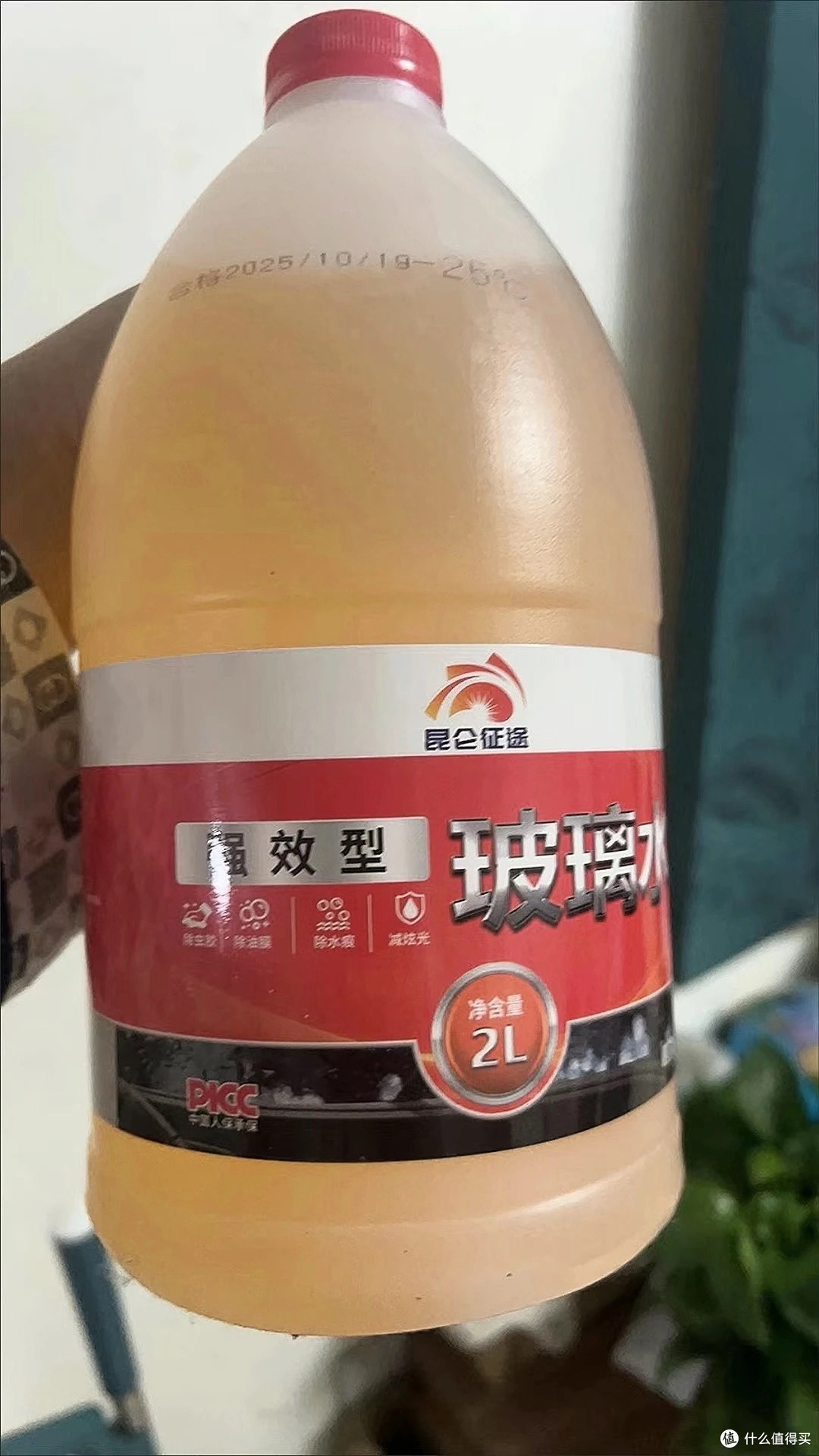 昆仑征途汽车玻璃水使用体验:清透视野的安心之选