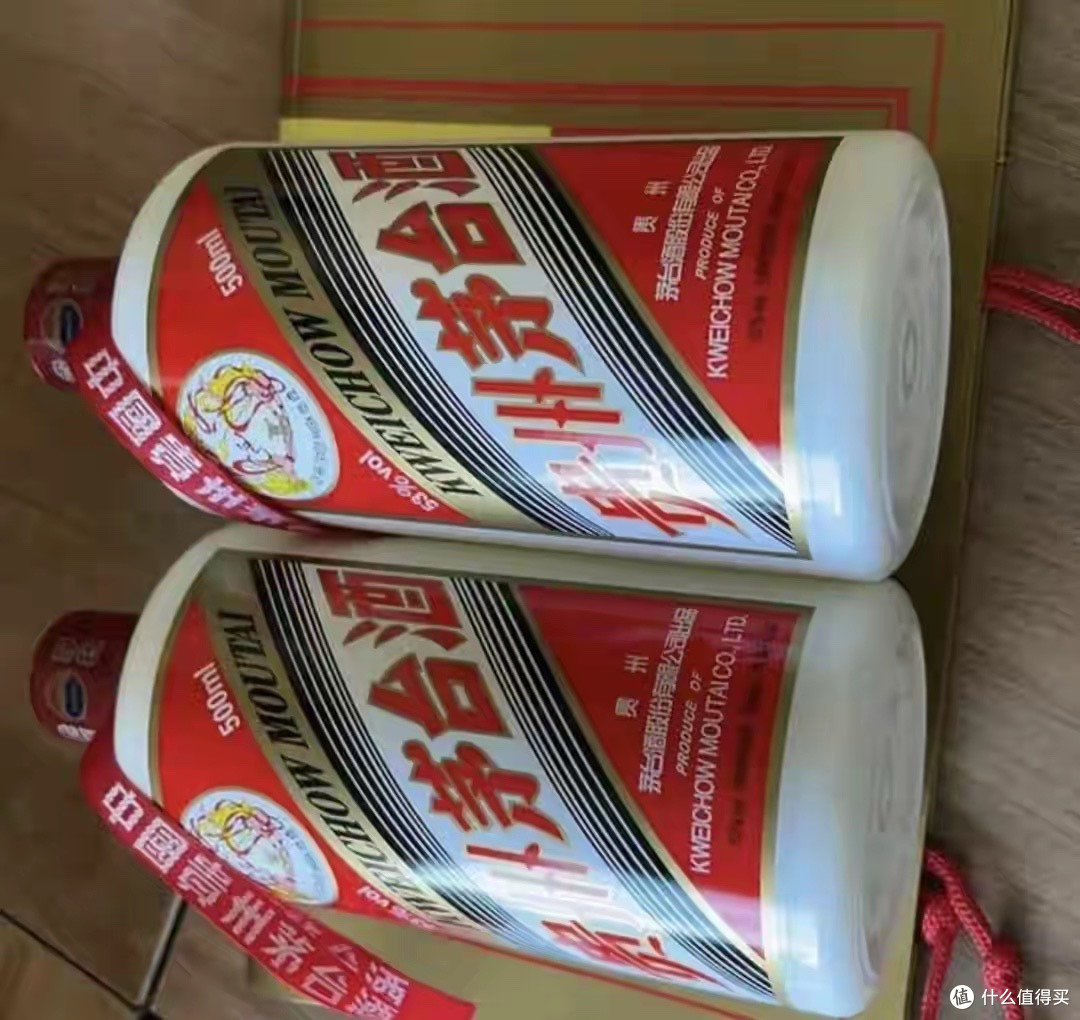 降价700!茅台官方出手清理线上低价,飞天茅台价格直接腰斩