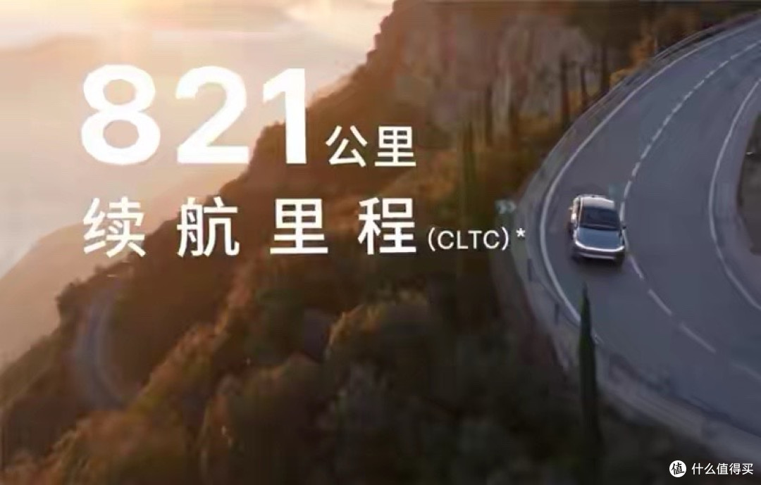 电池不变续航升级821公里，Model Y含金量还在提高
