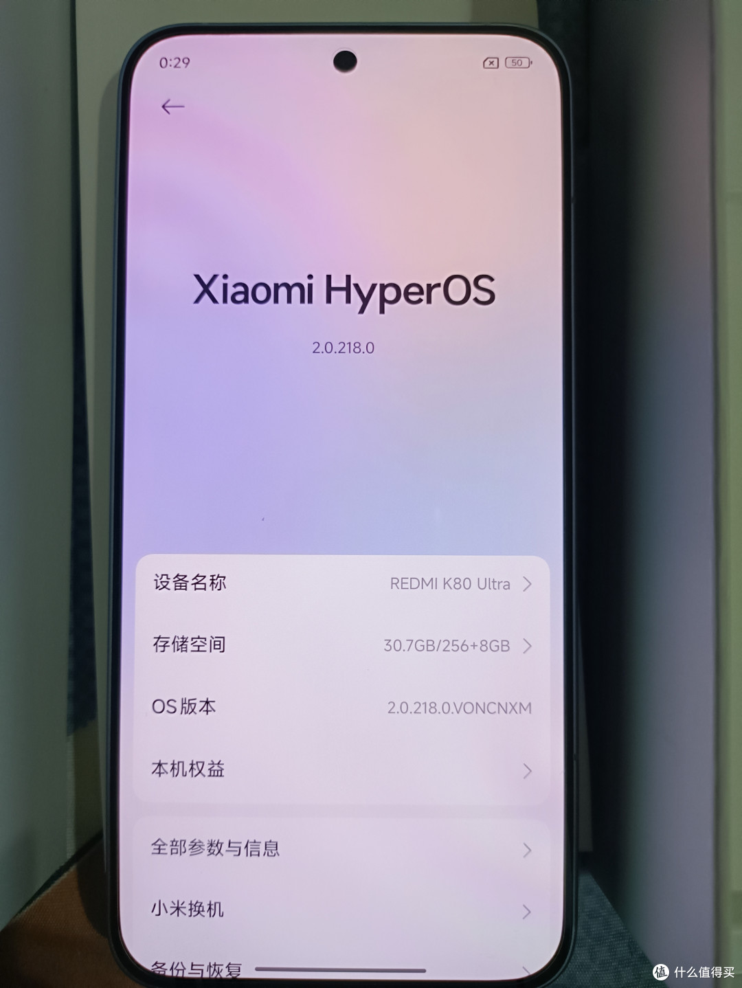 K80至尊版抖音惊魂购买经历