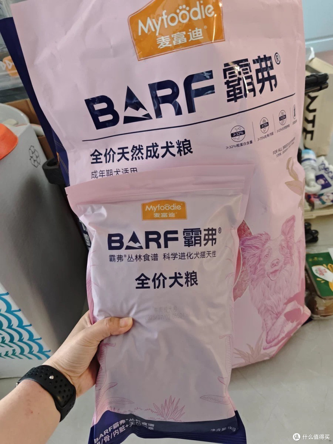 养宠党狂喜!麦富迪BARF霸弗狗粮,我家狗子追着要吃