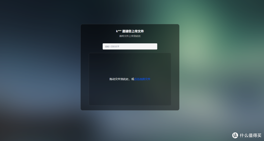 CMR到HAMR:绿联DH4300 Plus+希捷酷狼Pro 30TB的私有云AI体验