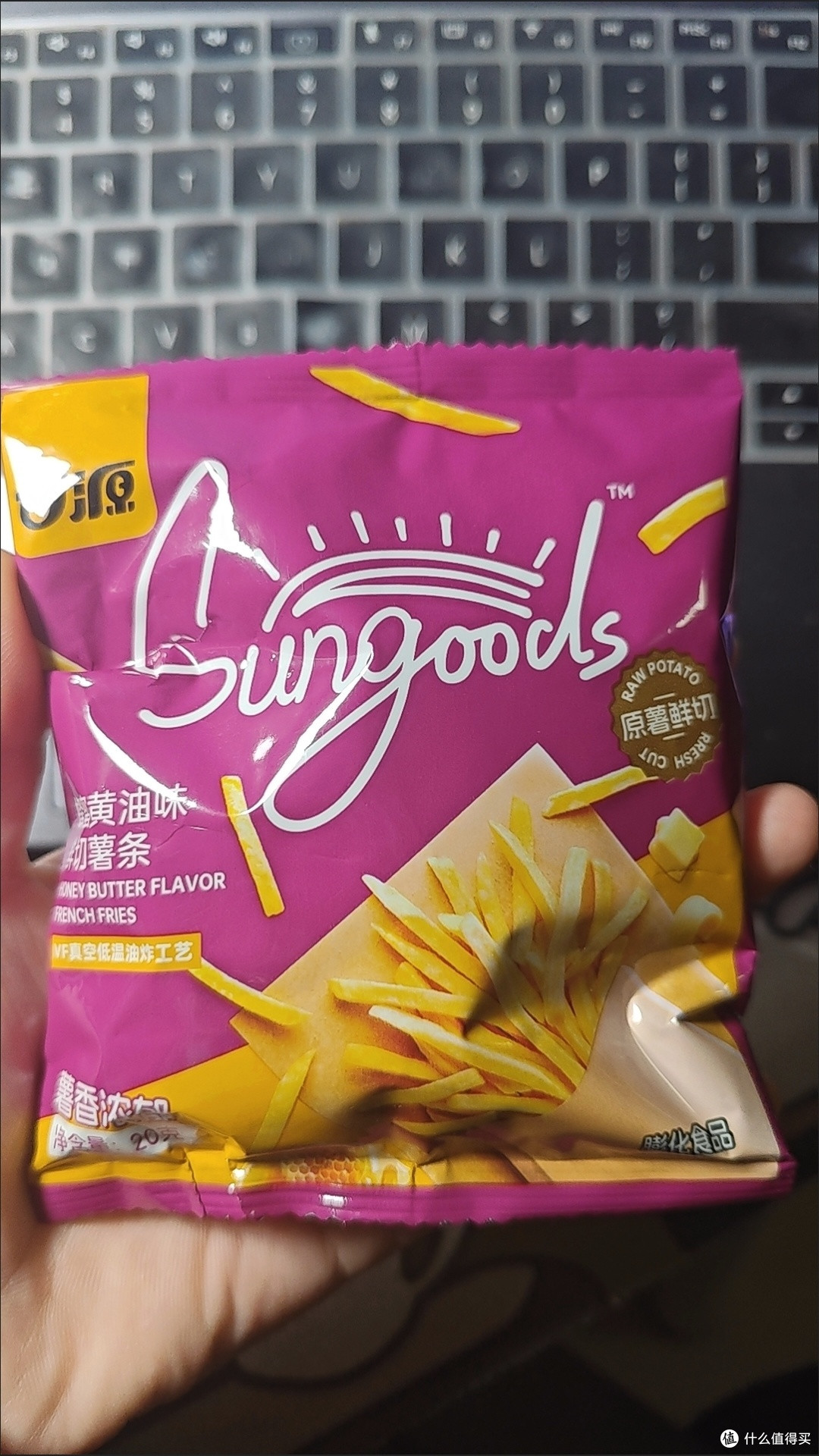 双十一必囤!这款网红零食让我无限回购,香脆解馋还巨划算