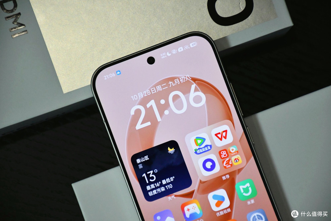 致敬小米10S!REDMI K90开卷手机音质赛道