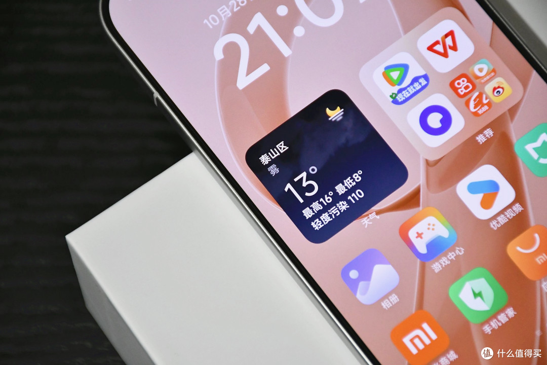 致敬小米10S!REDMI K90开卷手机音质赛道