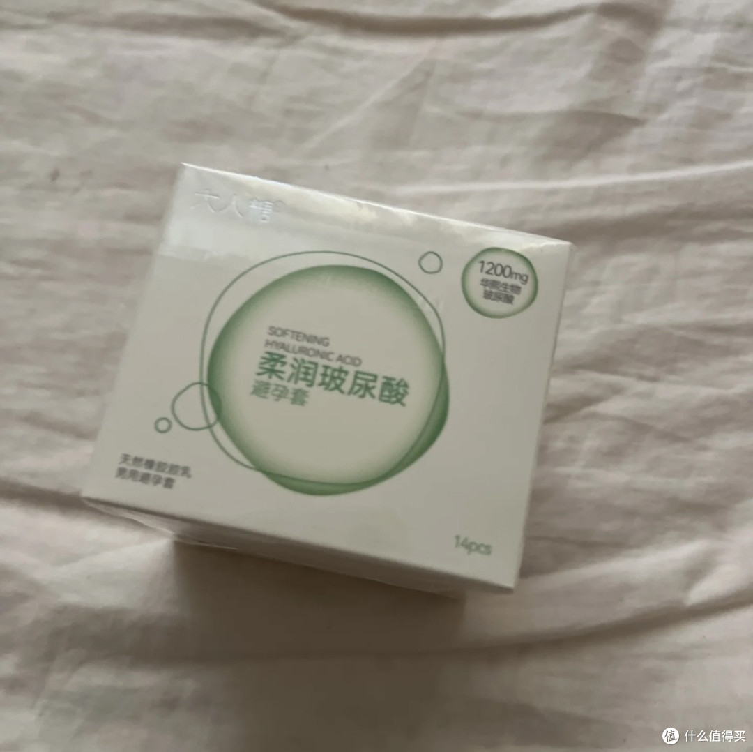 高含量玻尿酸安全套体验