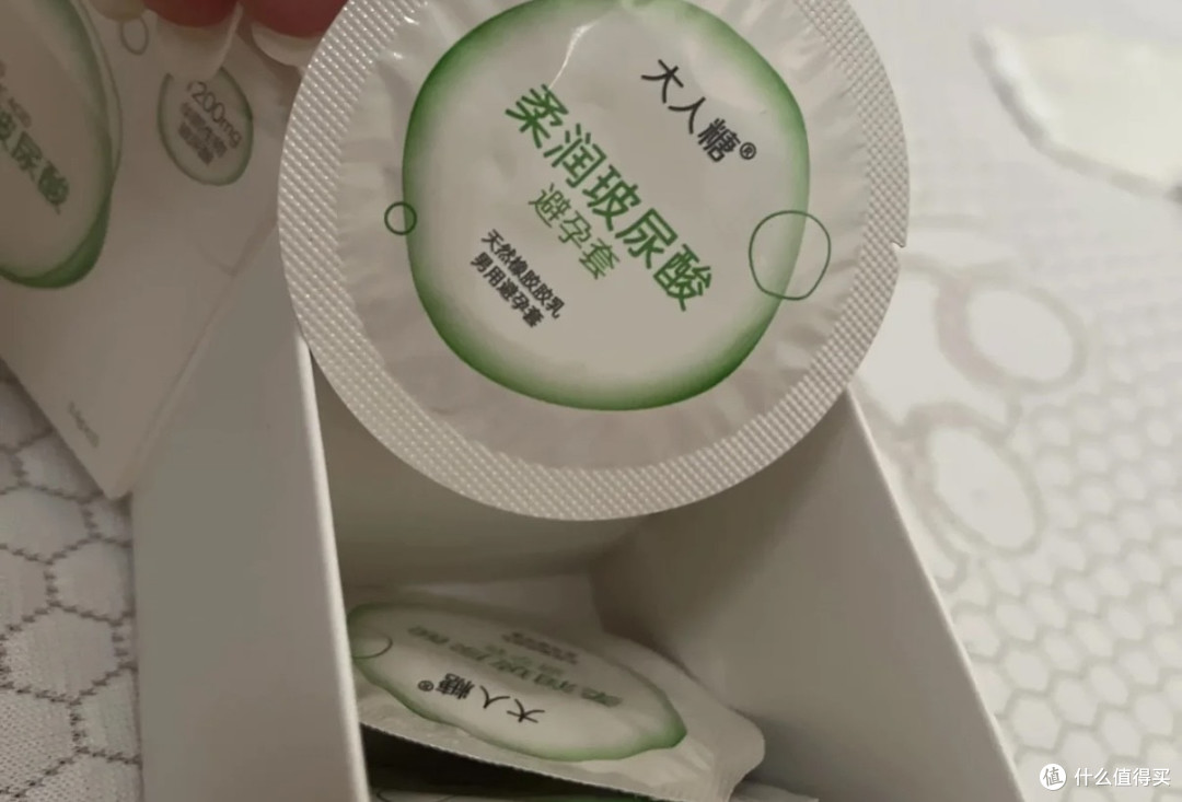 高含量玻尿酸安全套体验