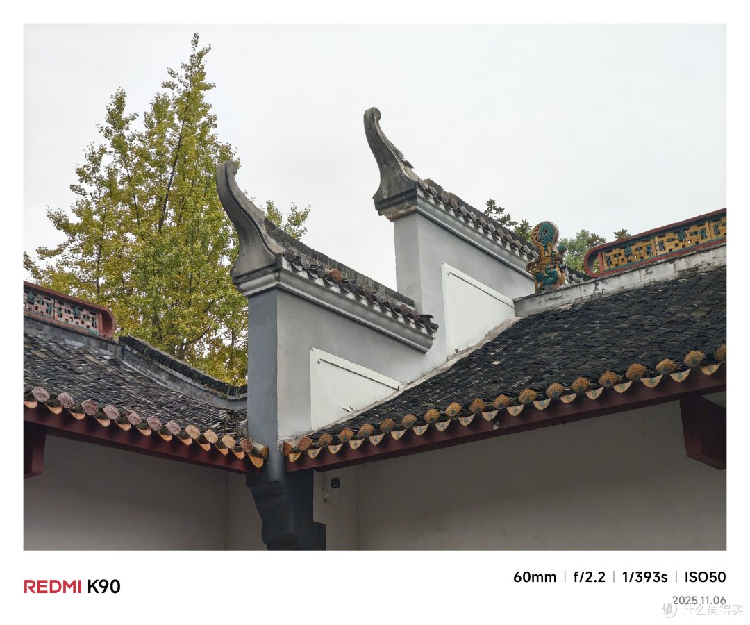 致敬小米10S!REDMI K90开卷手机音质赛道