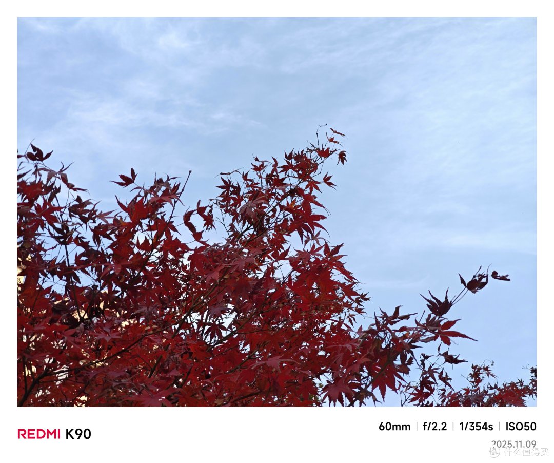 致敬小米10S!REDMI K90开卷手机音质赛道