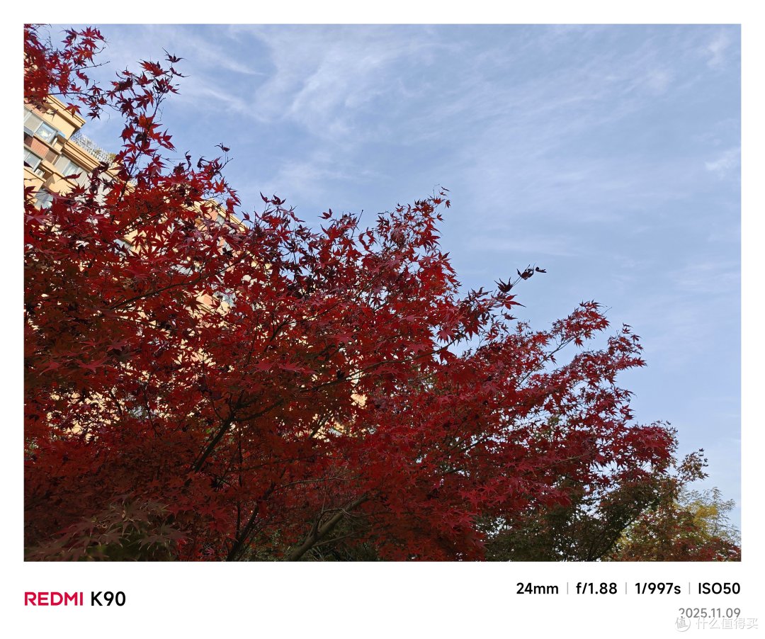 致敬小米10S!REDMI K90开卷手机音质赛道