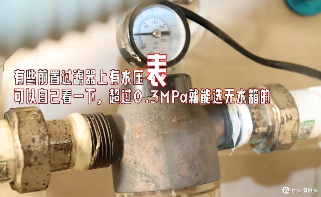 新房装修购买智能马桶,记住这5句黑话就够了,谁都坑不到你!