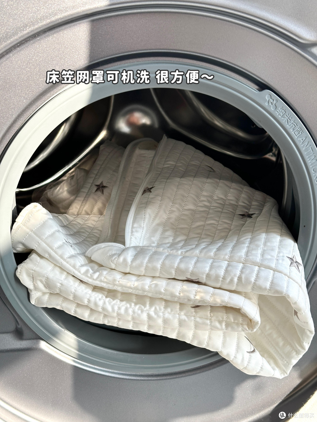 终于找到了❗️宝宝安心入睡的床垫