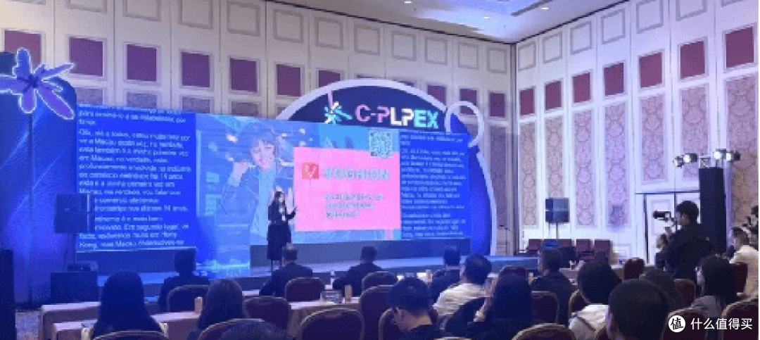 跨境电商热潮下,Voghion以技术与生态构建全球贸易新桥梁!