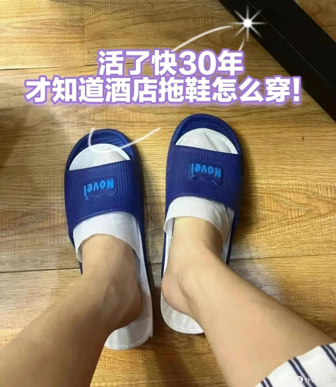 幸亏被科普:这8个东西的真正用法,原来我们一直都用错了