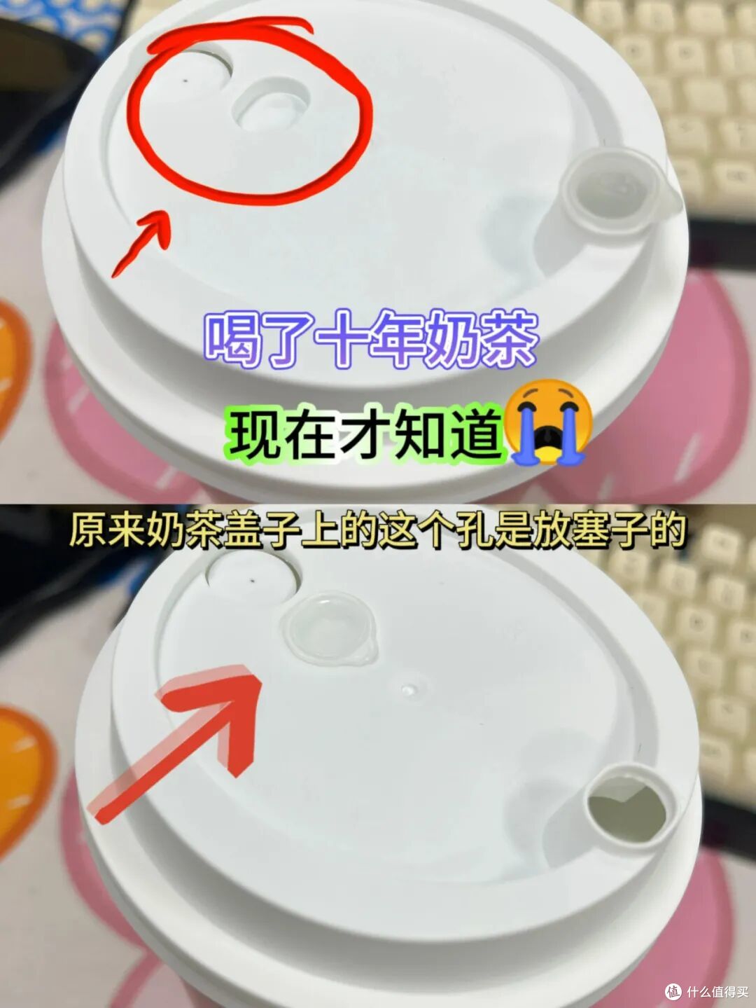 幸亏被科普:这8个东西的真正用法,原来我们一直都用错了