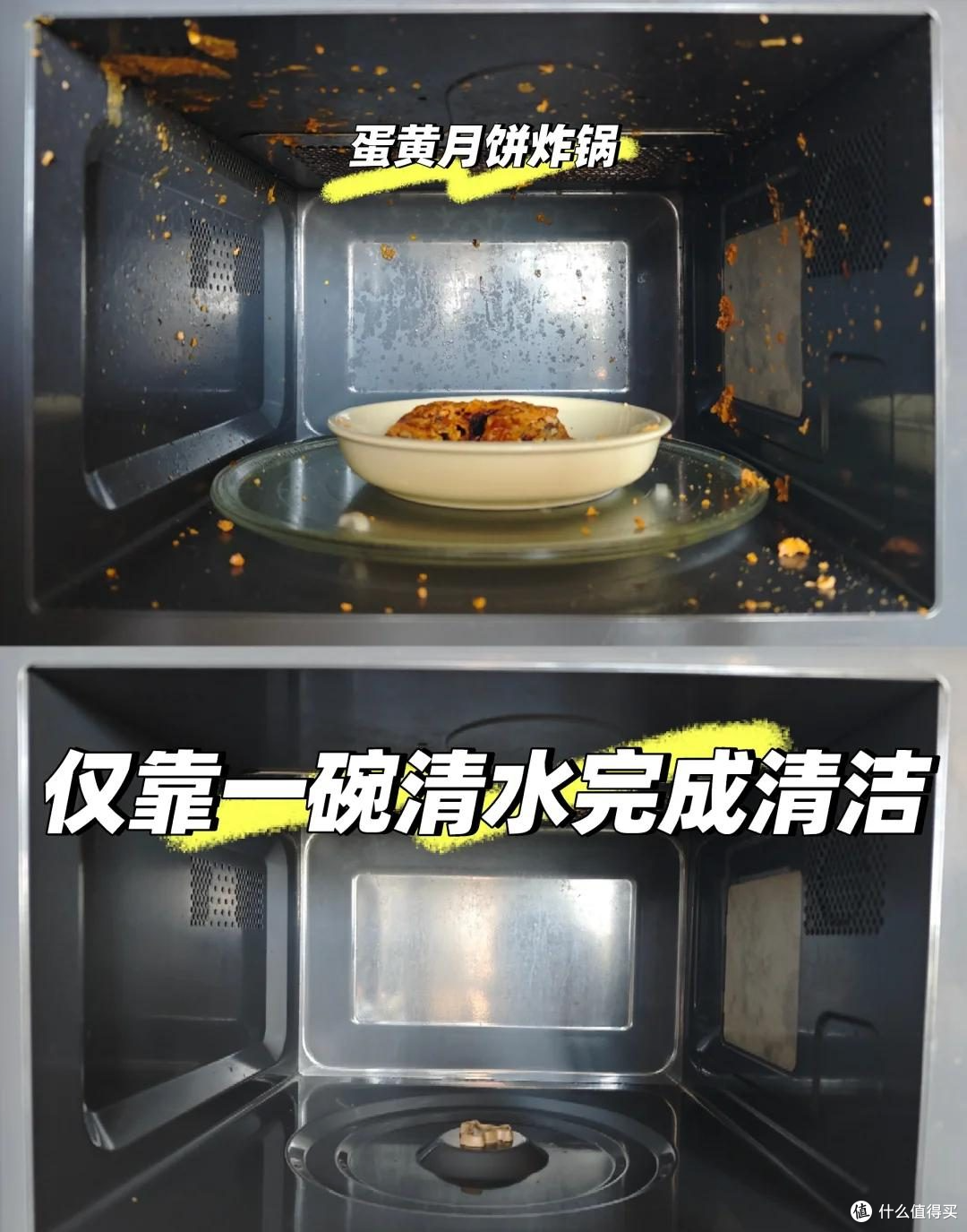 邪修做家务就是快!还是现在年轻人脑子好使,以前家务都白做了!