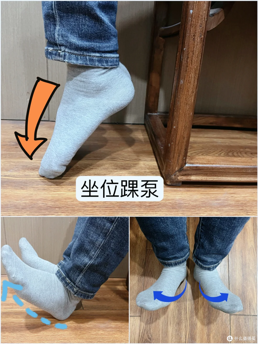 膝盖不舒服，该锻炼还是静养？骨科医生说：分情况，做错更伤膝！