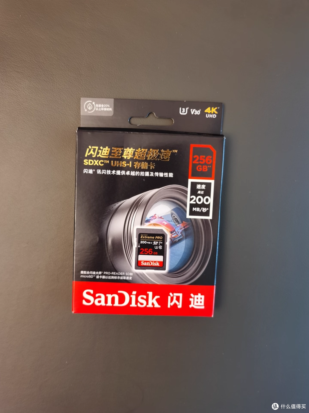 双11必冲!闪迪256G SD卡200MB/S,相机党封神款