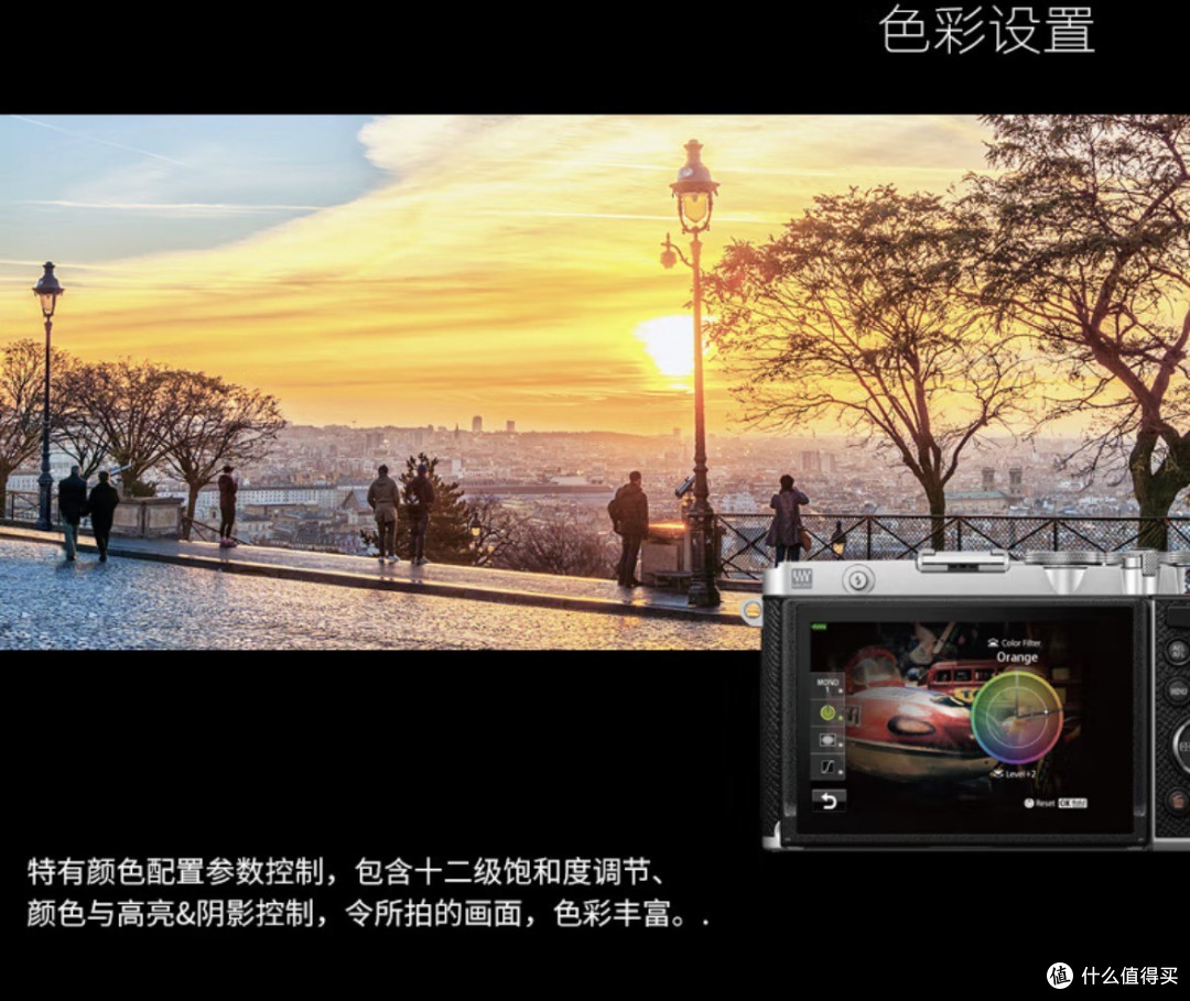 奶油白复古匣子:奥林巴斯E-P7的生活诗学