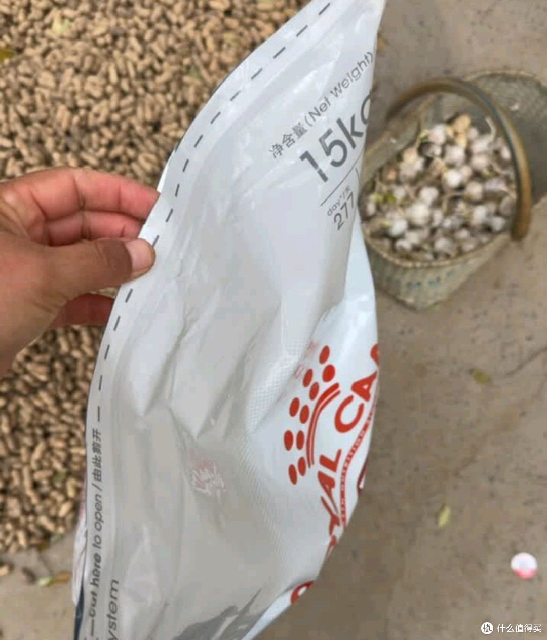 皇家F32成猫粮:营养均衡的选择